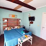 Bed & Breakfast El Nacar 4*